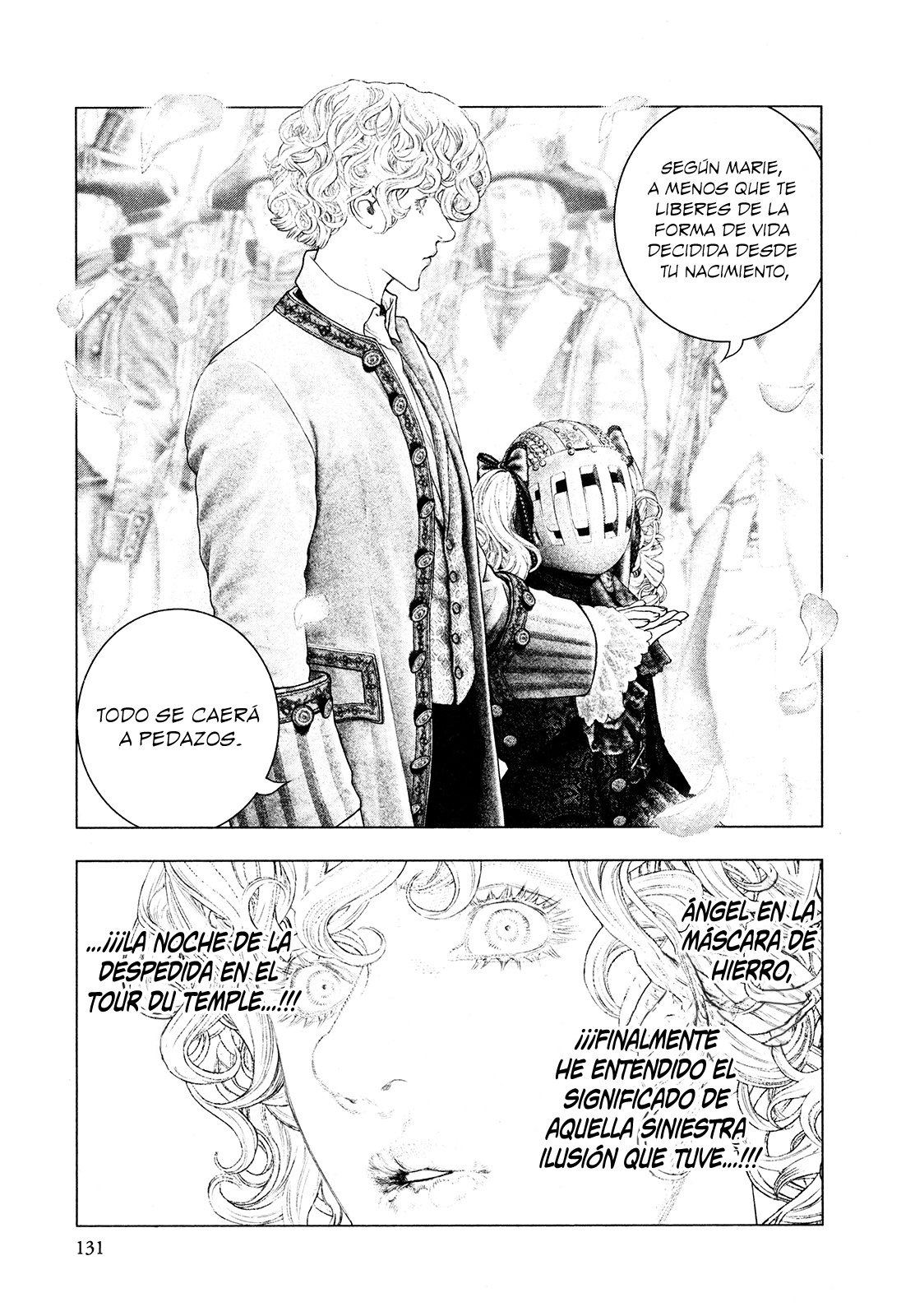 Read Innocent Rouge (es) Manga Online