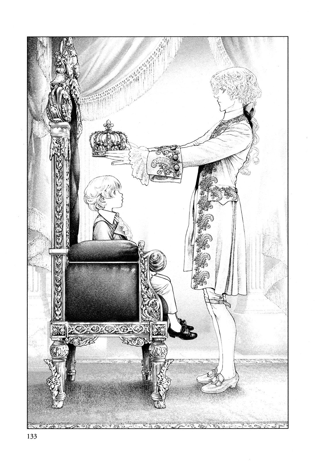 Read Innocent Rouge (es) Manga Online