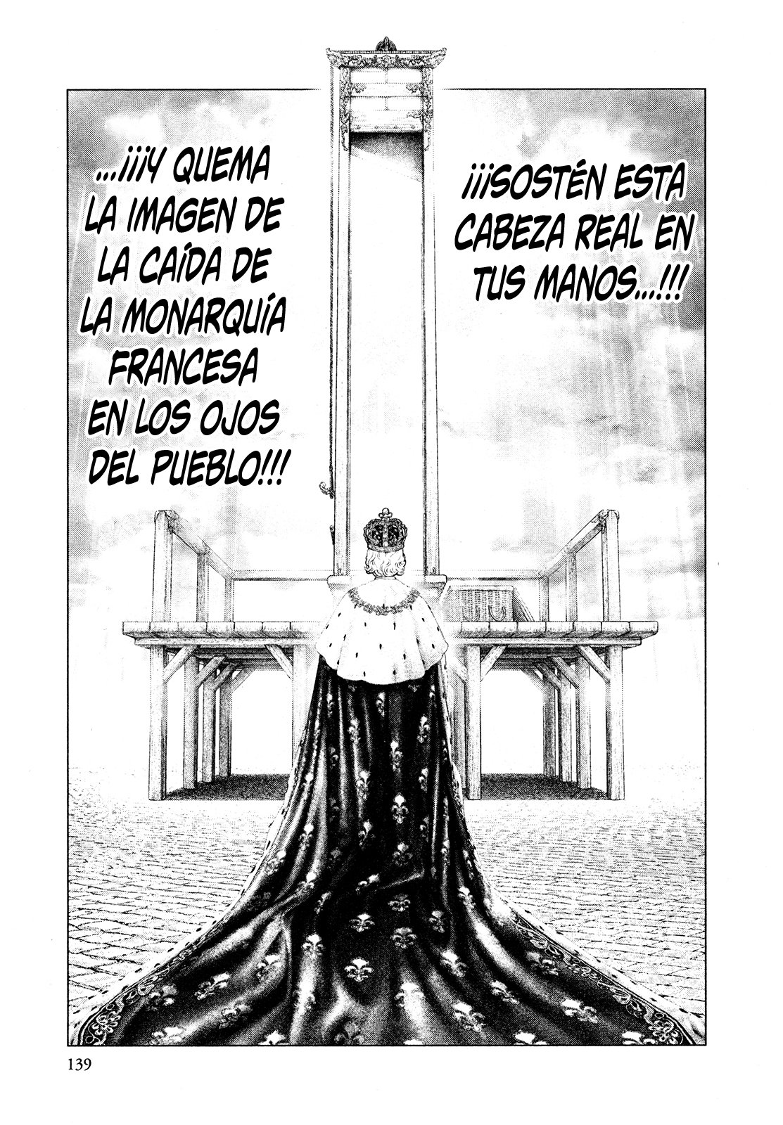 Read Innocent Rouge (es) Manga Online