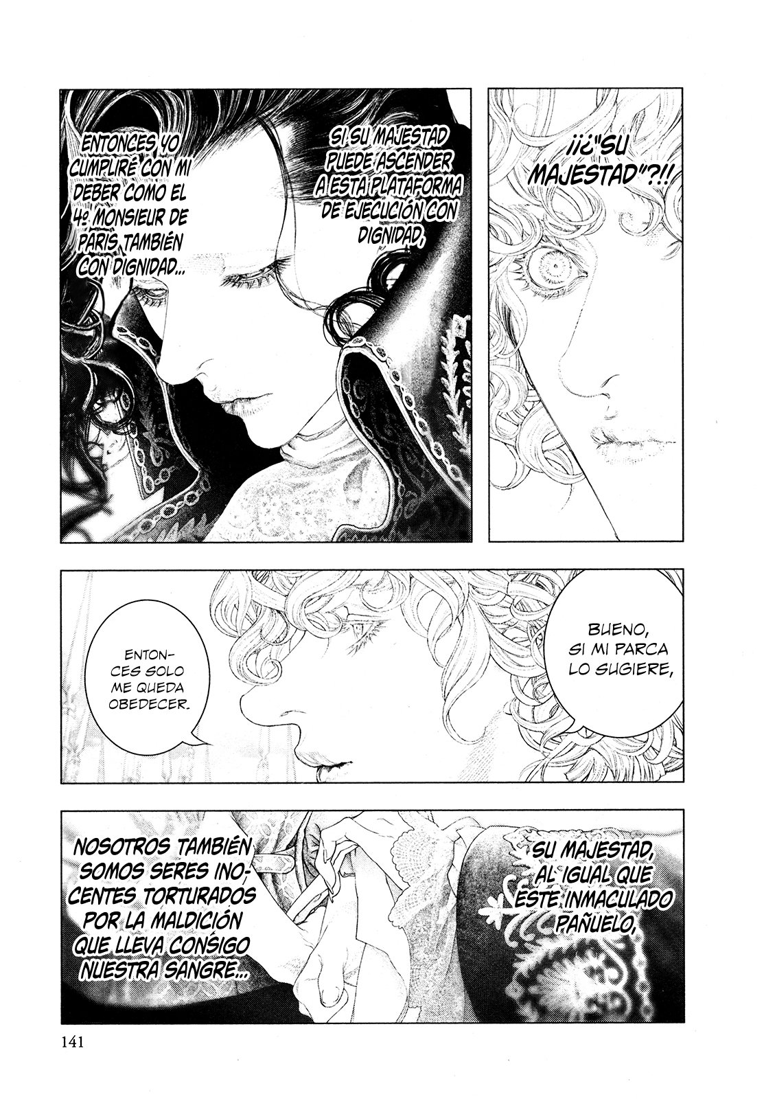 Read Innocent Rouge (es) Manga Online