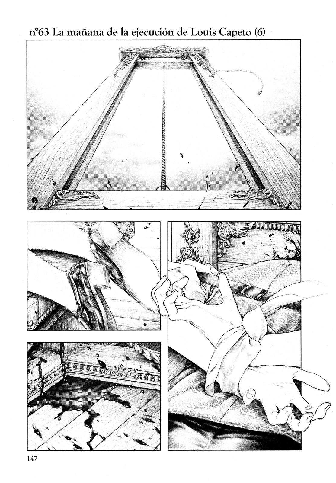 Read Innocent Rouge (es) Manga Online