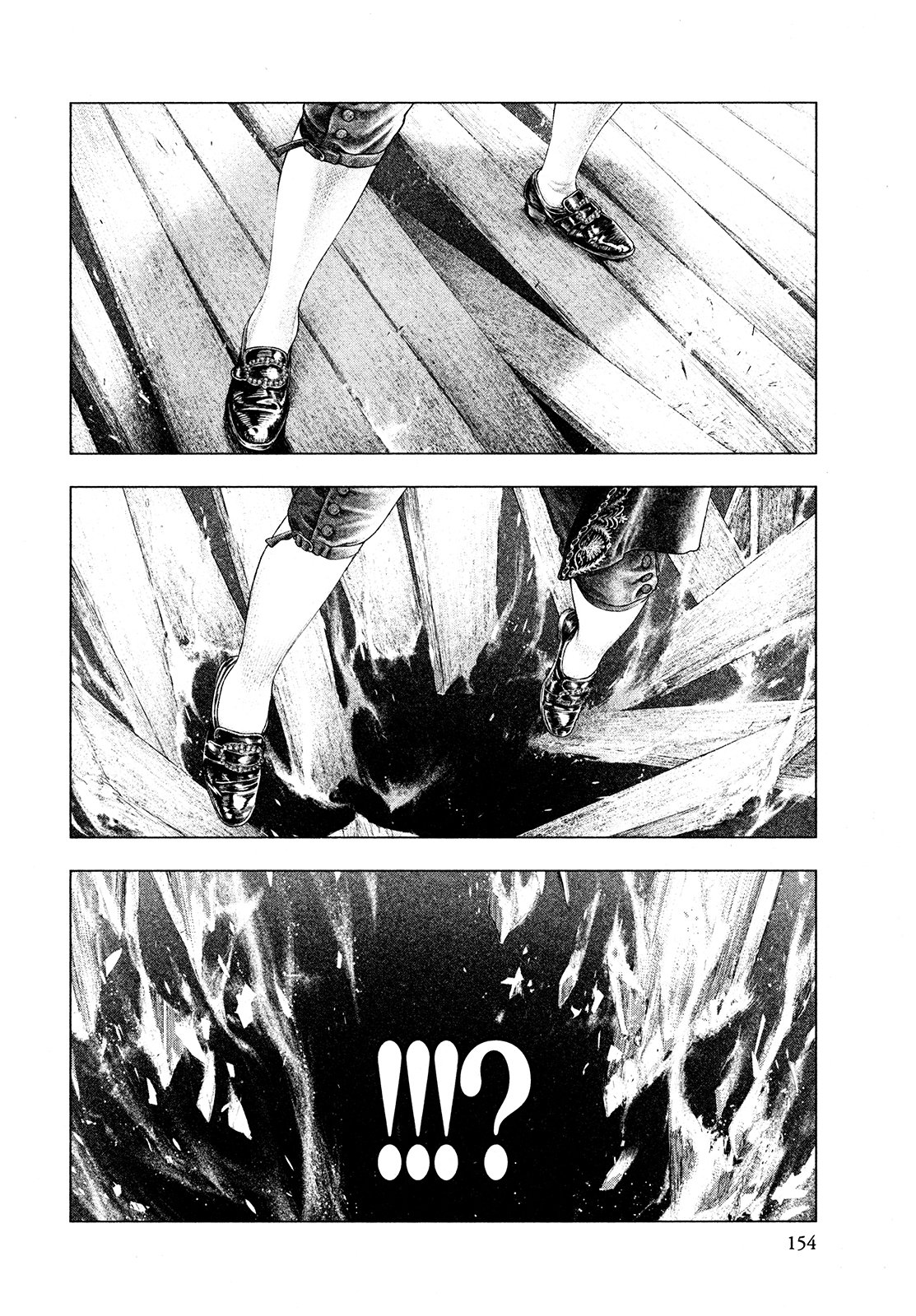 Read Innocent Rouge (es) Manga Online