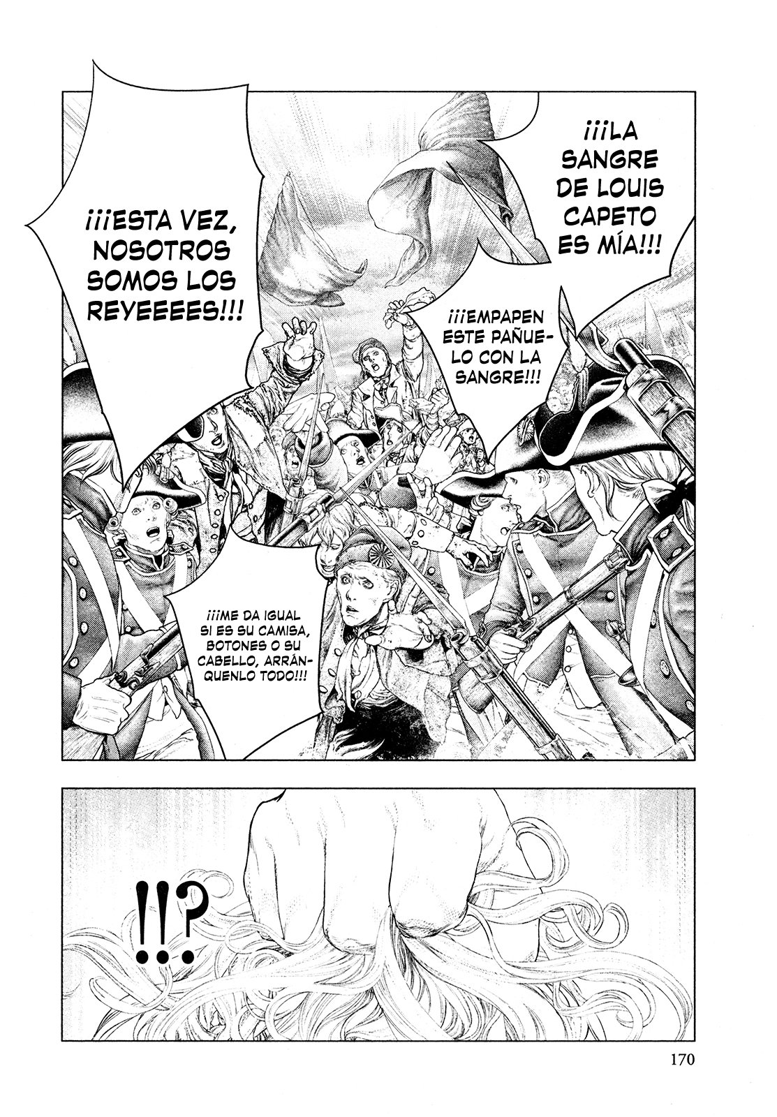 Read Innocent Rouge (es) Manga Online