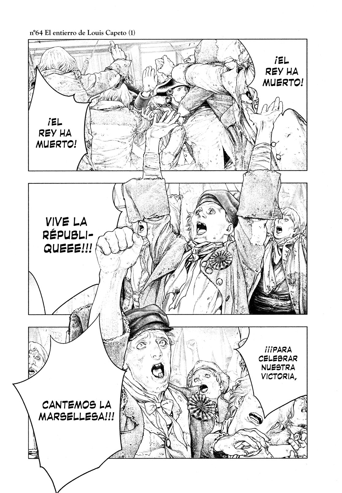 Read Innocent Rouge (es) Manga Online