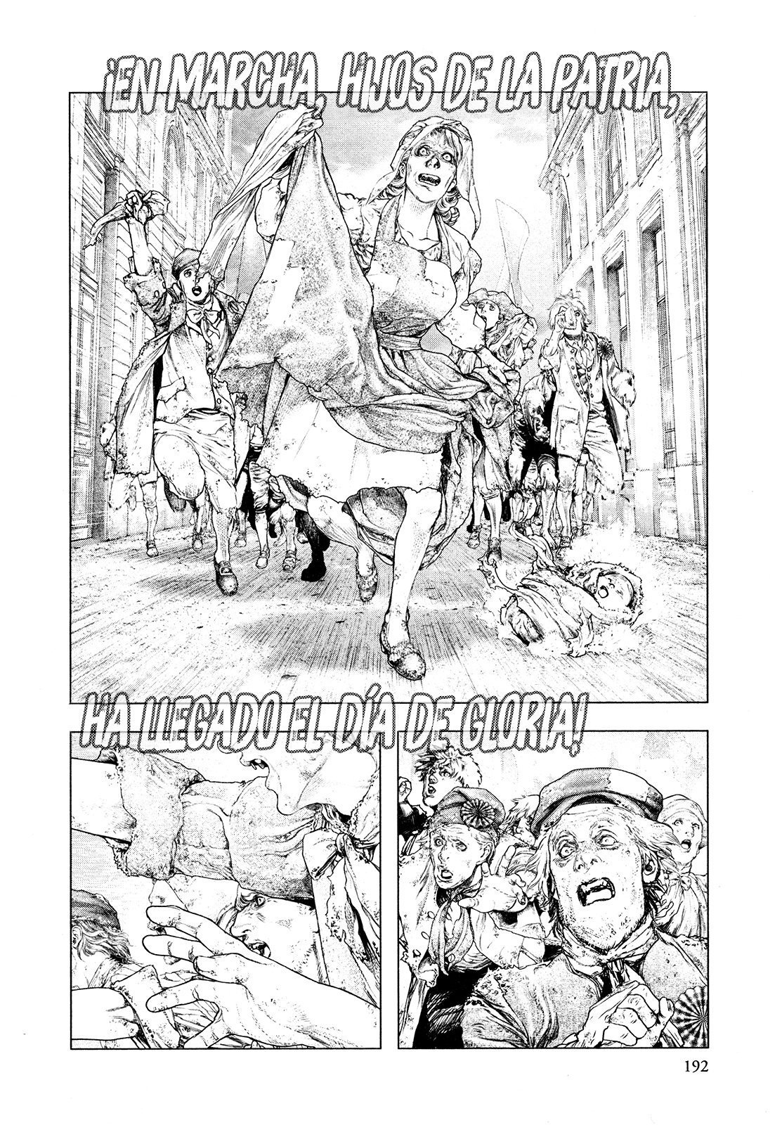 Read Innocent Rouge (es) Manga Online