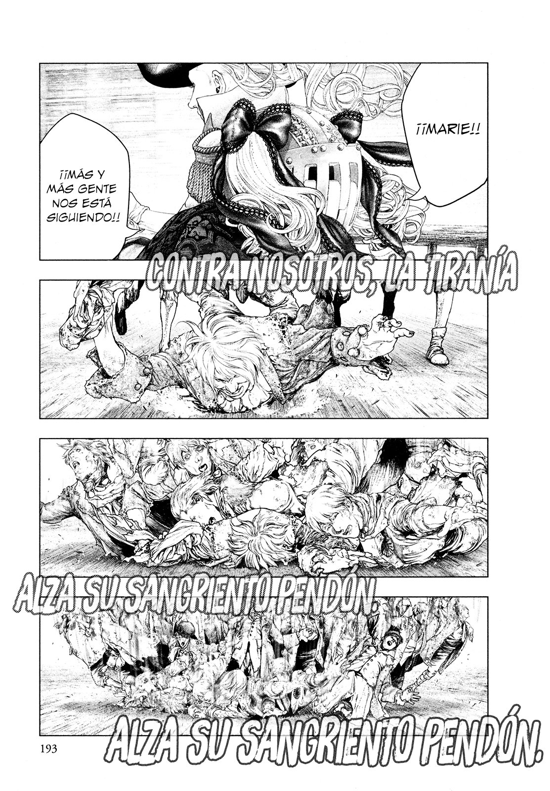 Read Innocent Rouge (es) Manga Online