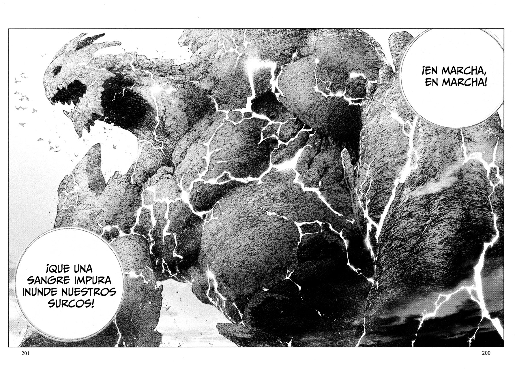 Read Innocent Rouge (es) Manga Online