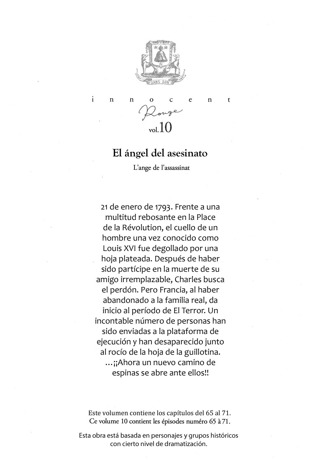 Read Innocent Rouge (es) Manga Online