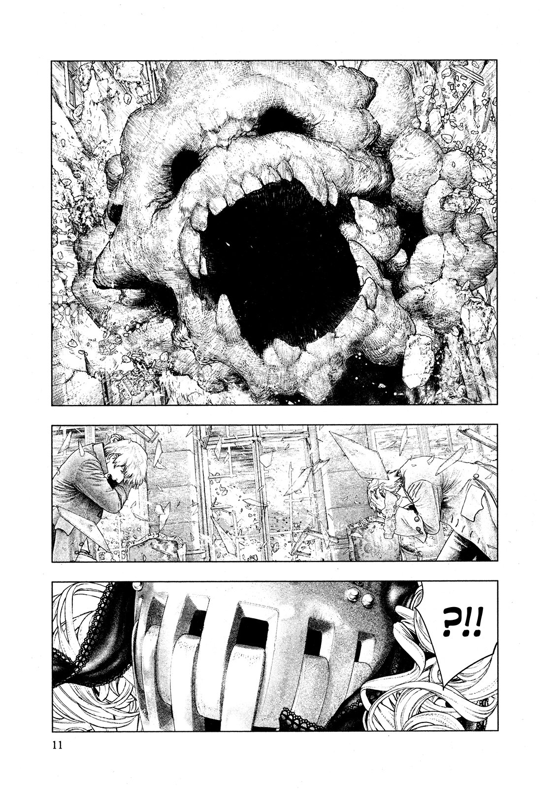 Read Innocent Rouge (es) Manga Online