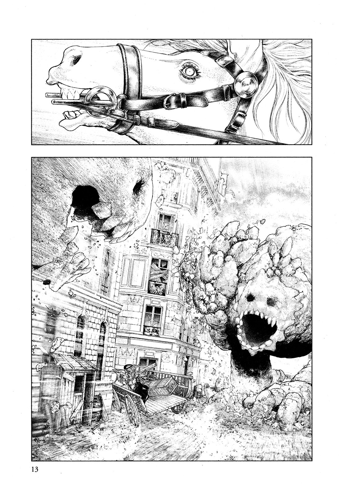 Read Innocent Rouge (es) Manga Online