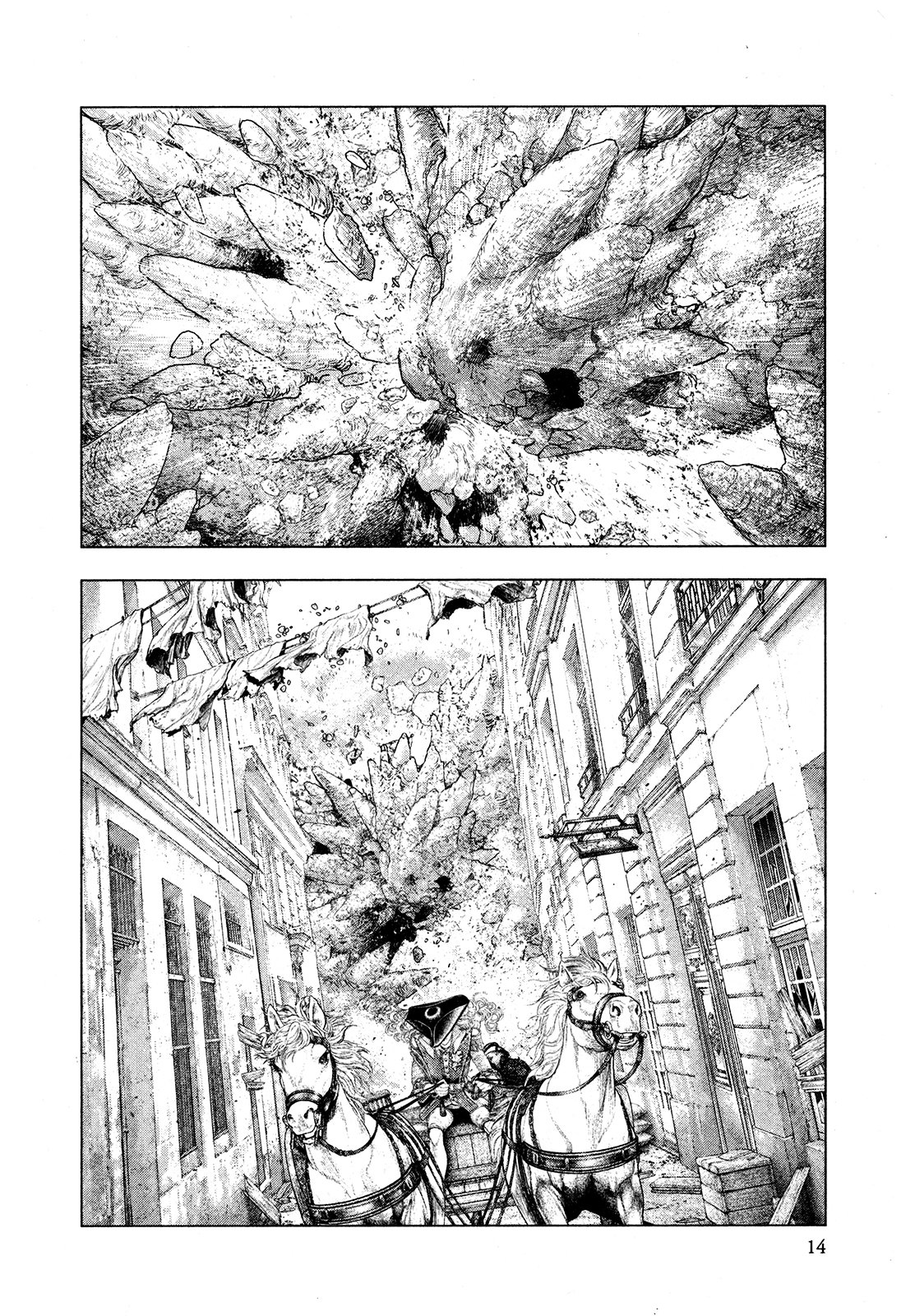 Read Innocent Rouge (es) Manga Online