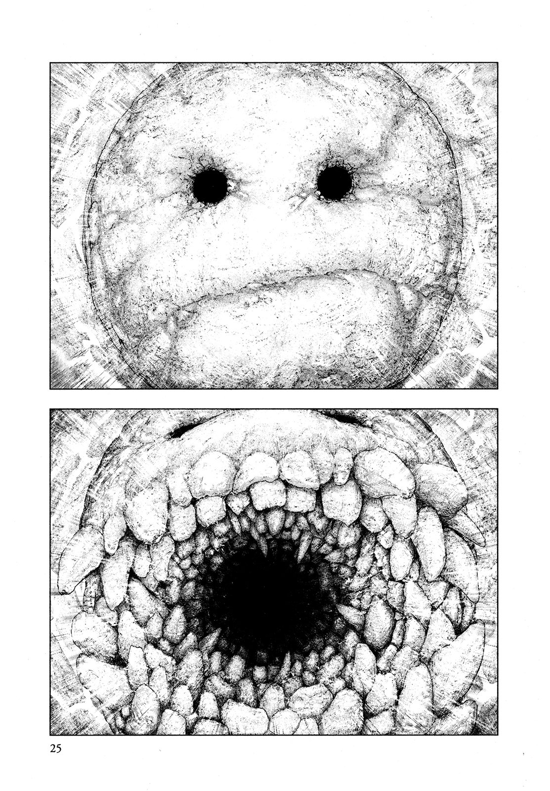 Read Innocent Rouge (es) Manga Online