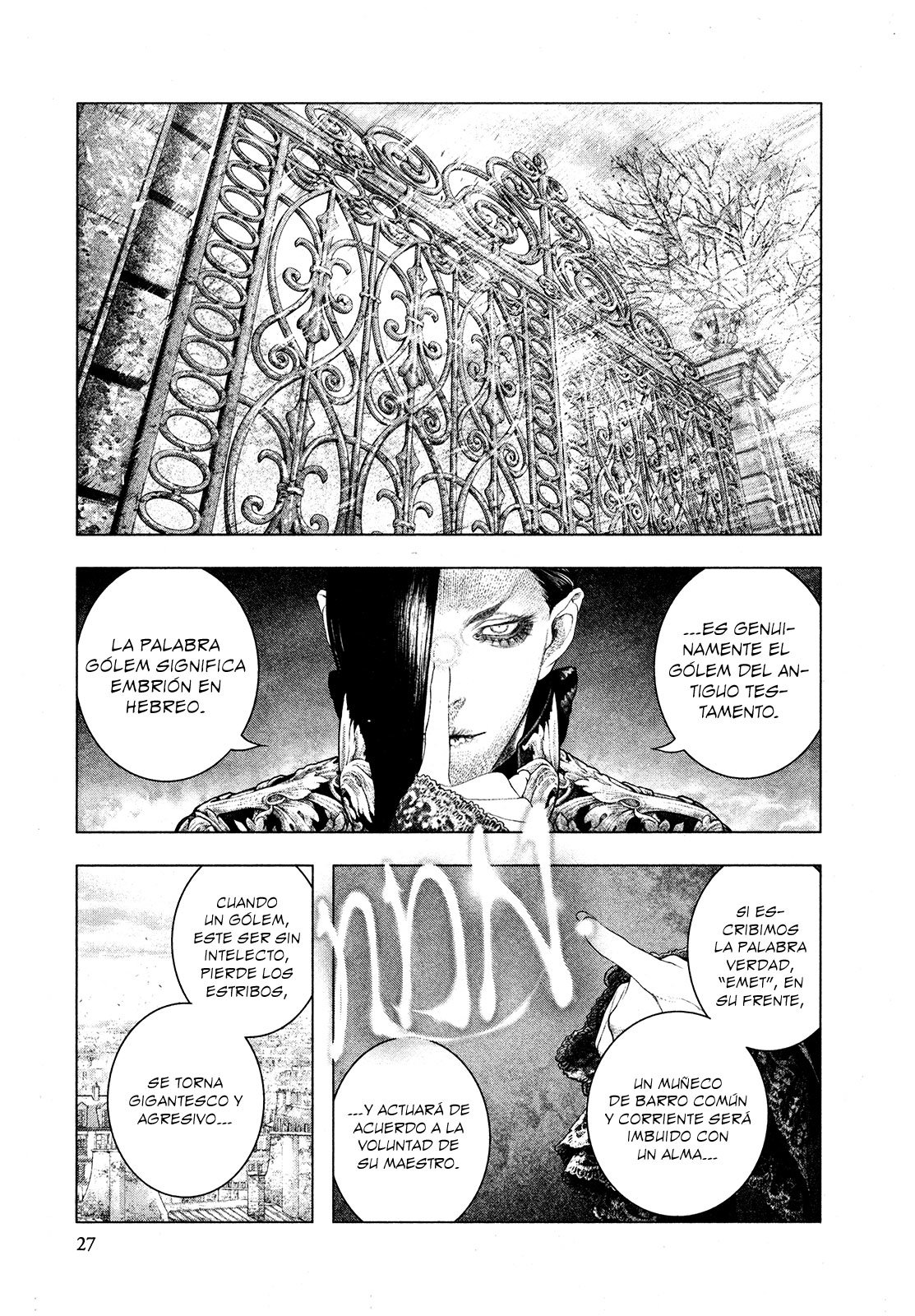 Read Innocent Rouge (es) Manga Online