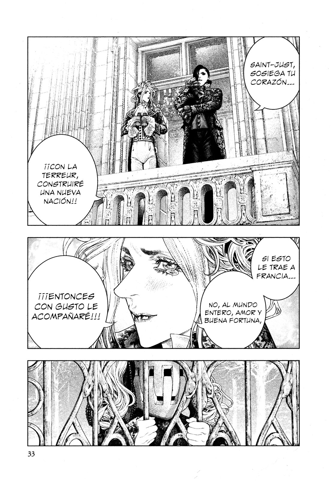 Read Innocent Rouge (es) Manga Online