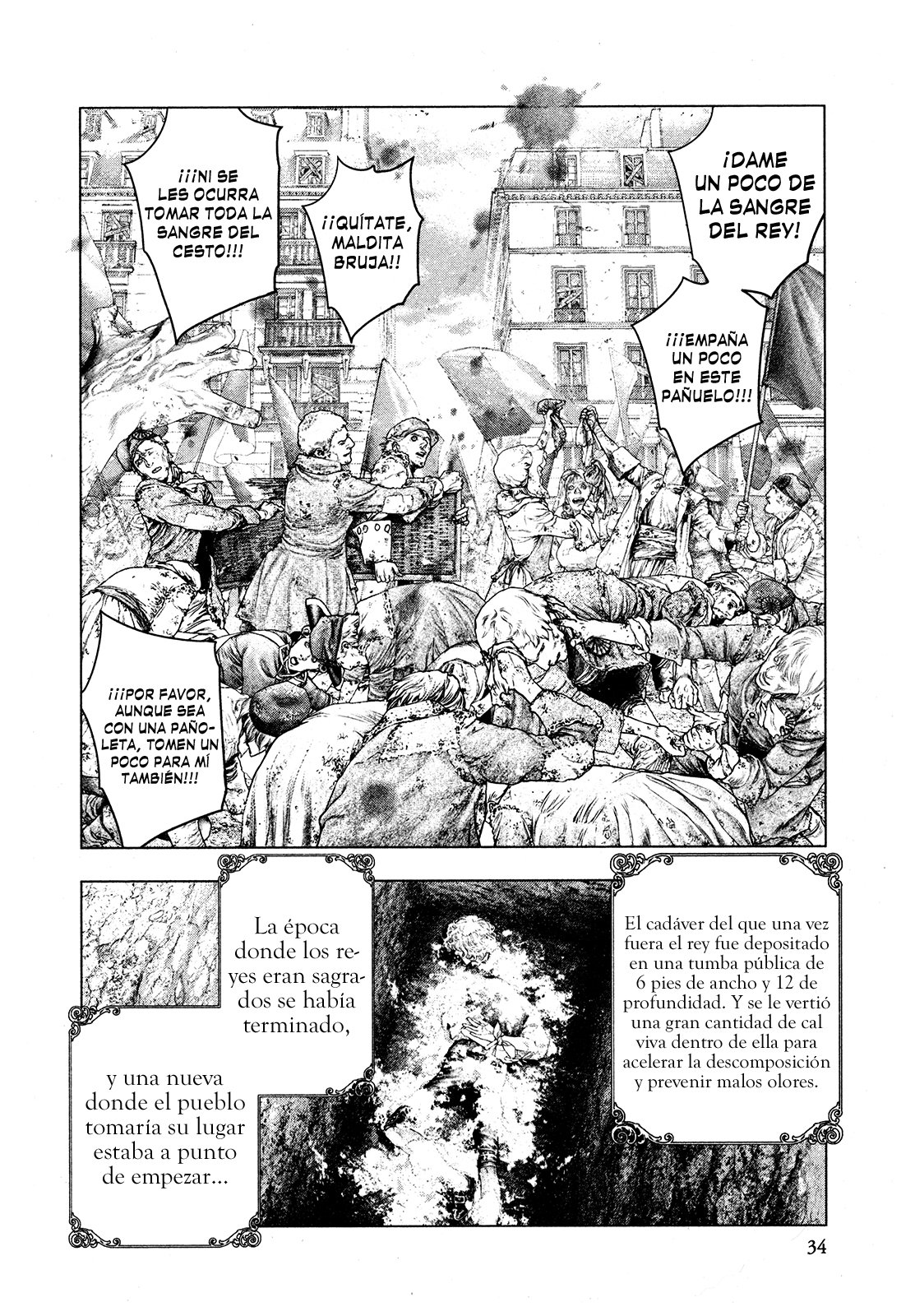 Read Innocent Rouge (es) Manga Online