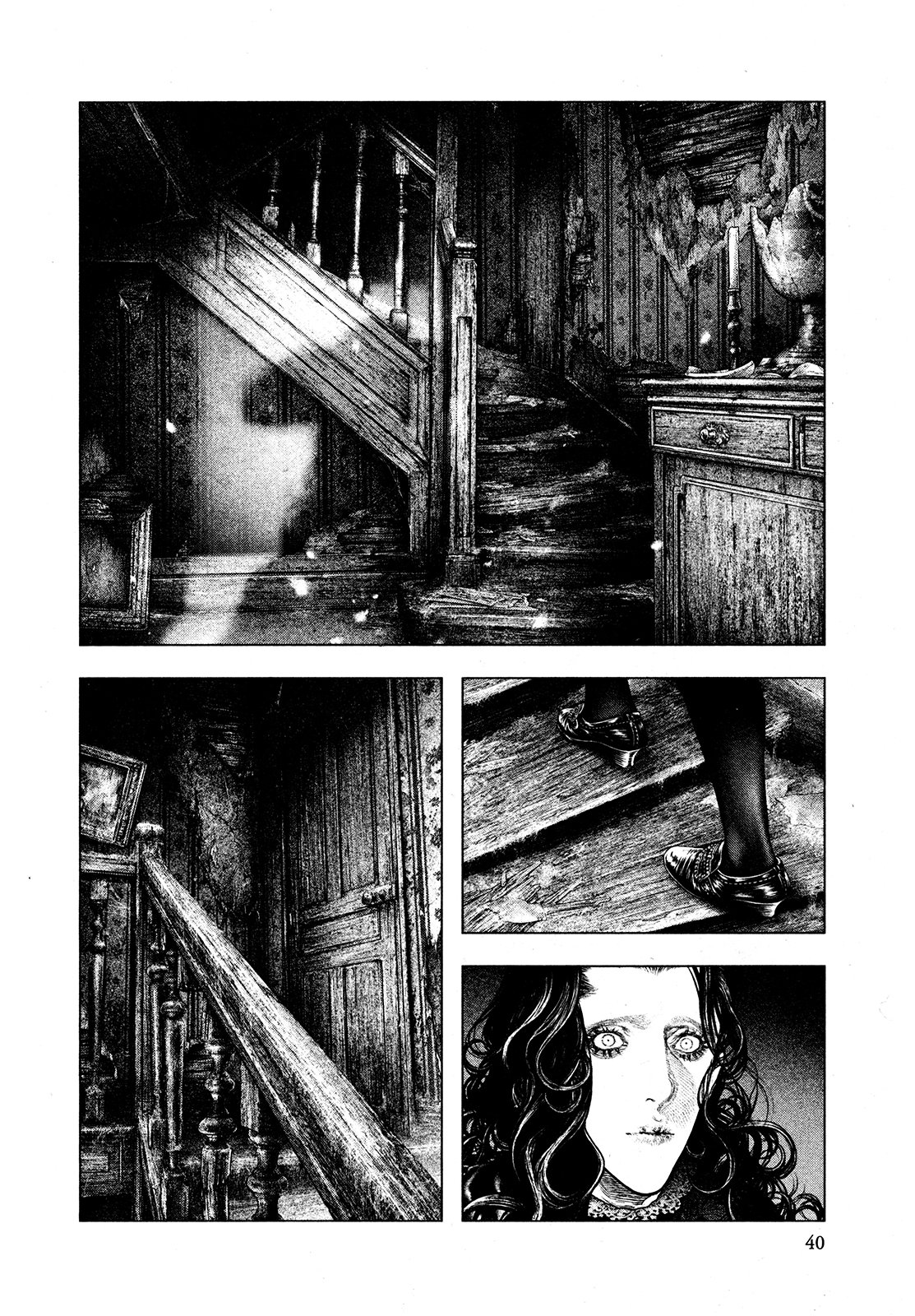 Read Innocent Rouge (es) Manga Online