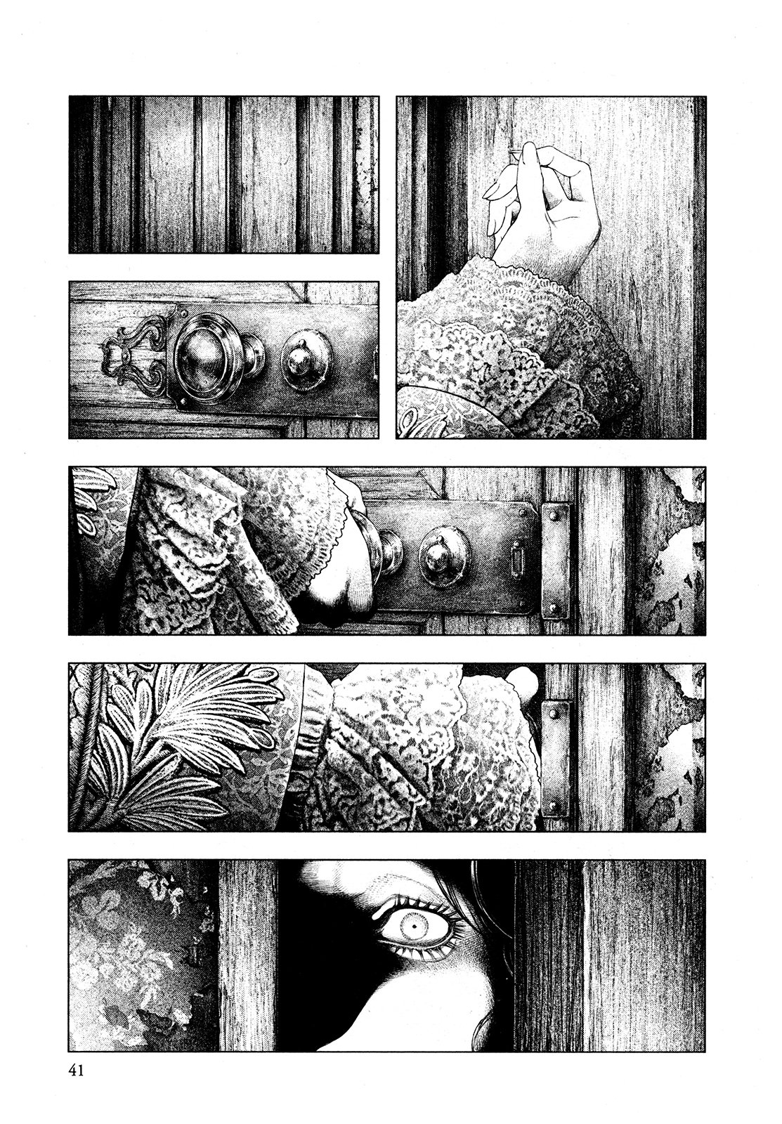 Read Innocent Rouge (es) Manga Online