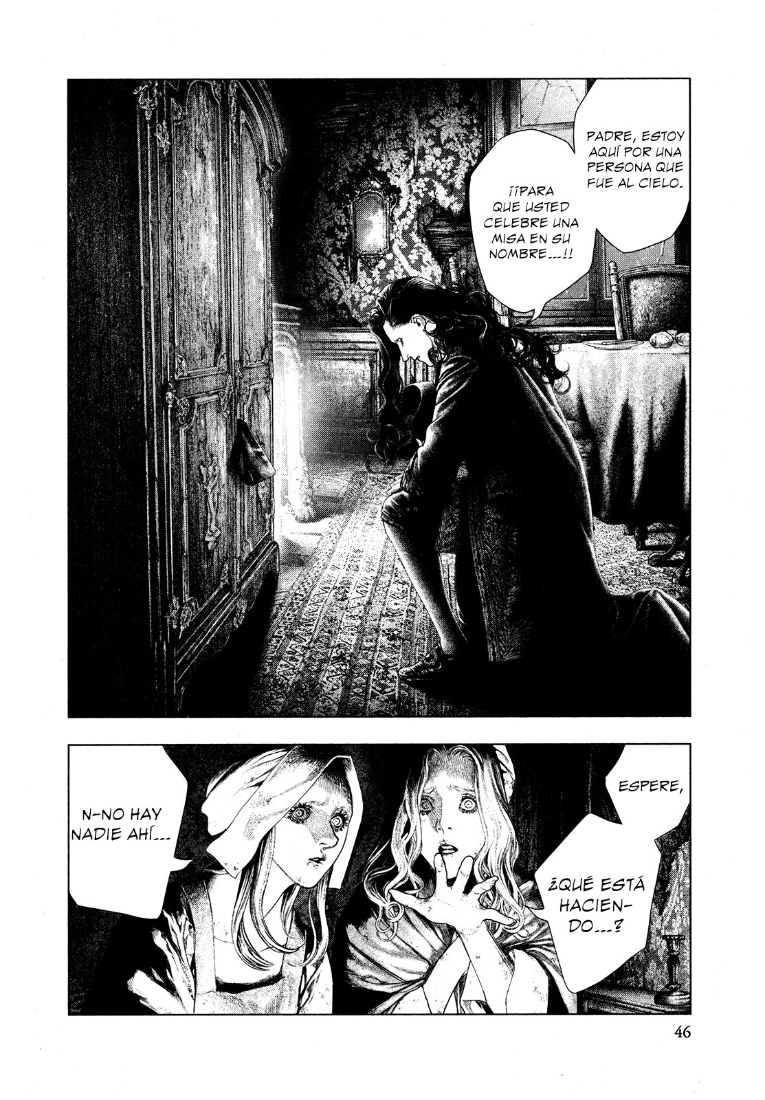 Read Innocent Rouge (es) Manga Online