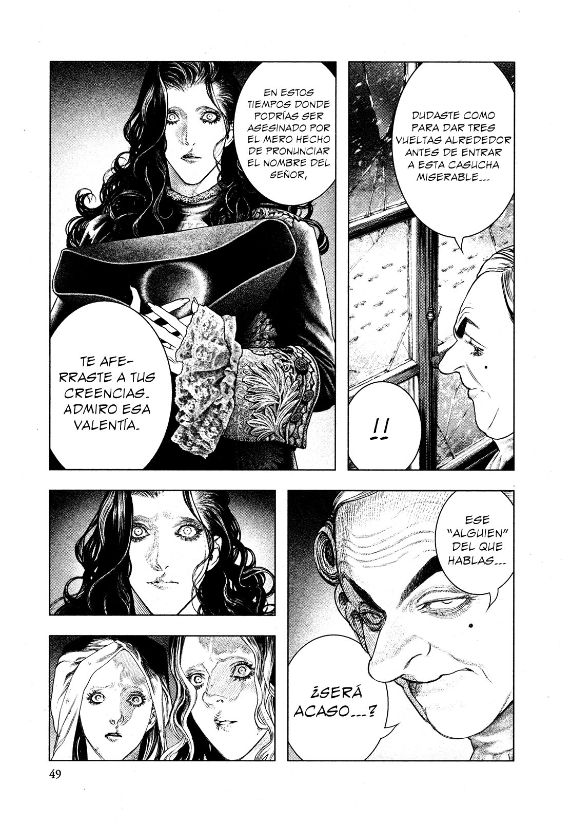 Read Innocent Rouge (es) Manga Online