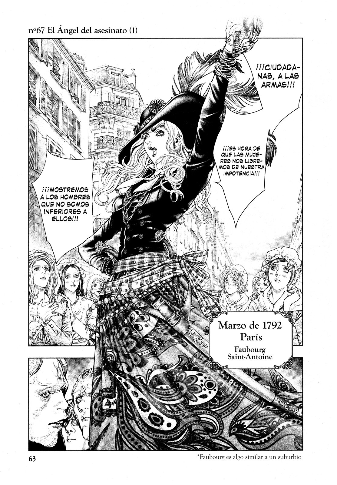 Read Innocent Rouge (es) Manga Online