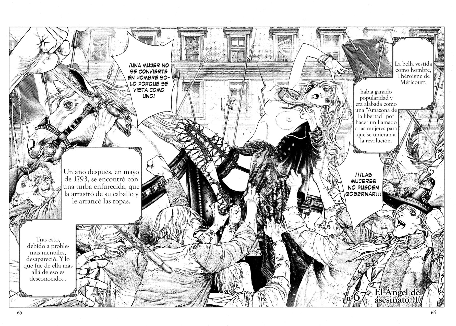 Read Innocent Rouge (es) Manga Online