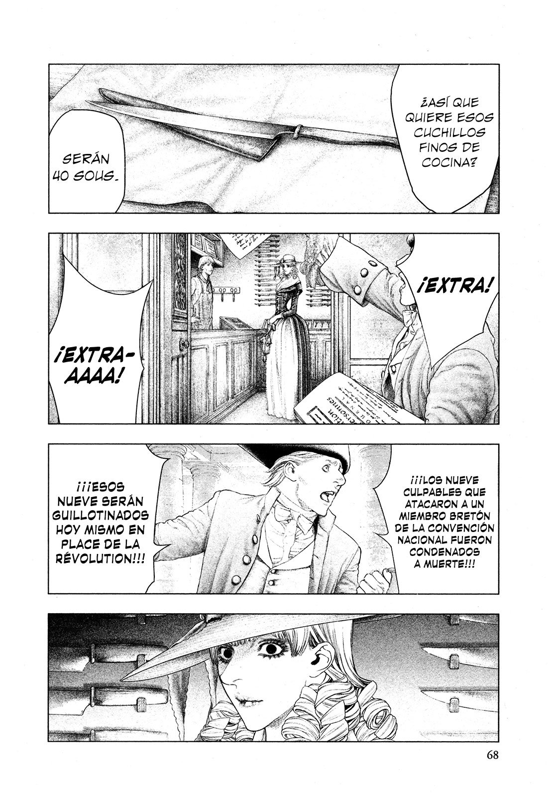 Read Innocent Rouge (es) Manga Online