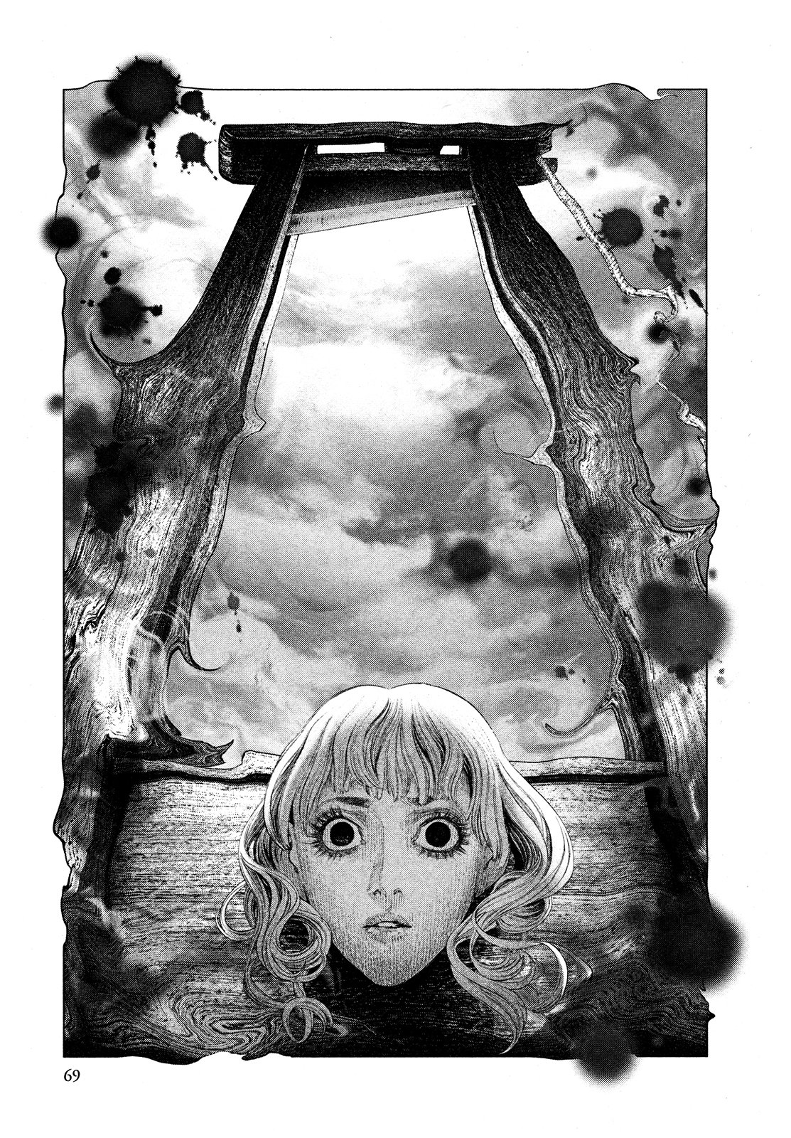 Read Innocent Rouge (es) Manga Online