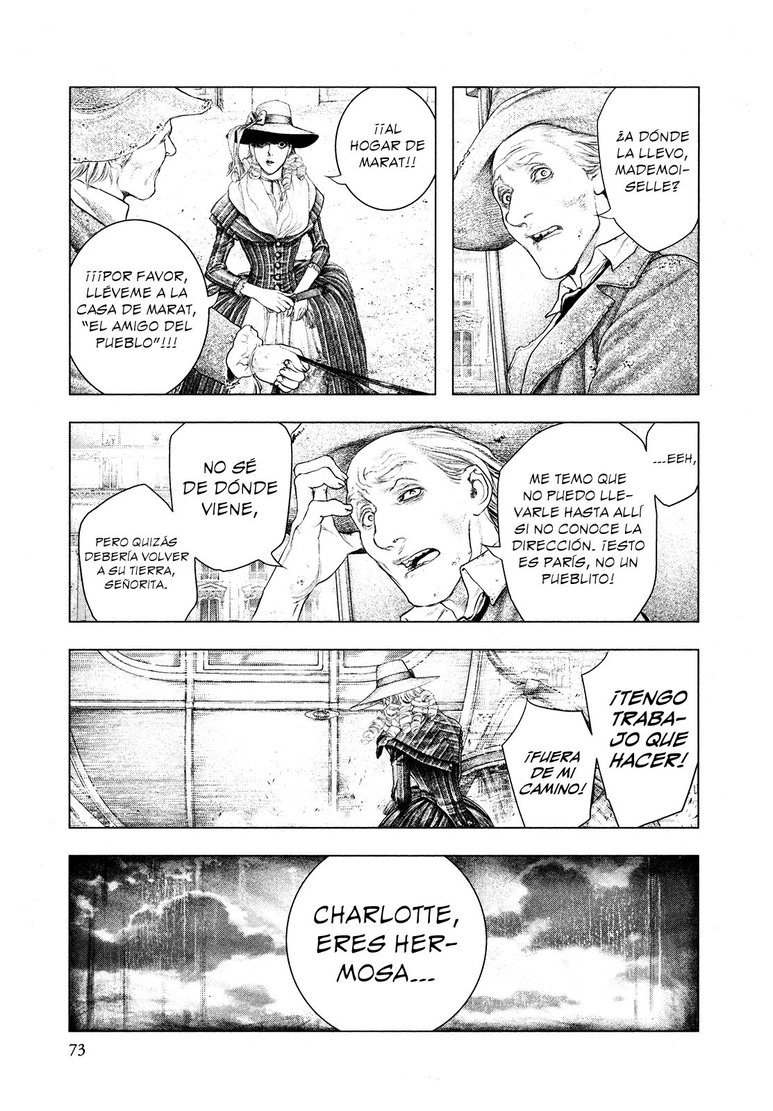 Read Innocent Rouge (es) Manga Online