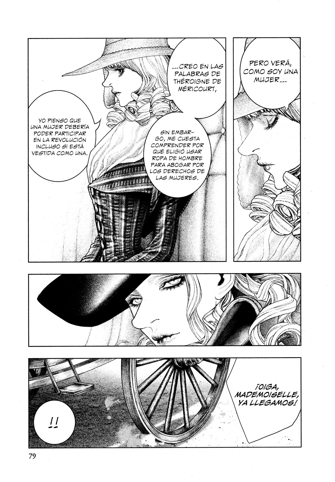 Read Innocent Rouge (es) Manga Online