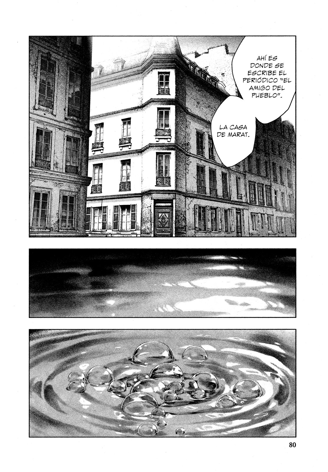 Read Innocent Rouge (es) Manga Online