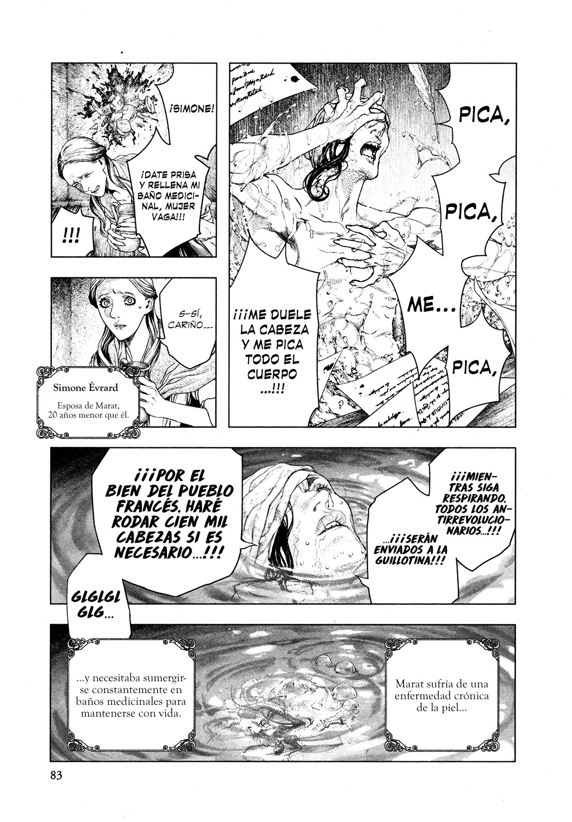 Read Innocent Rouge (es) Manga Online