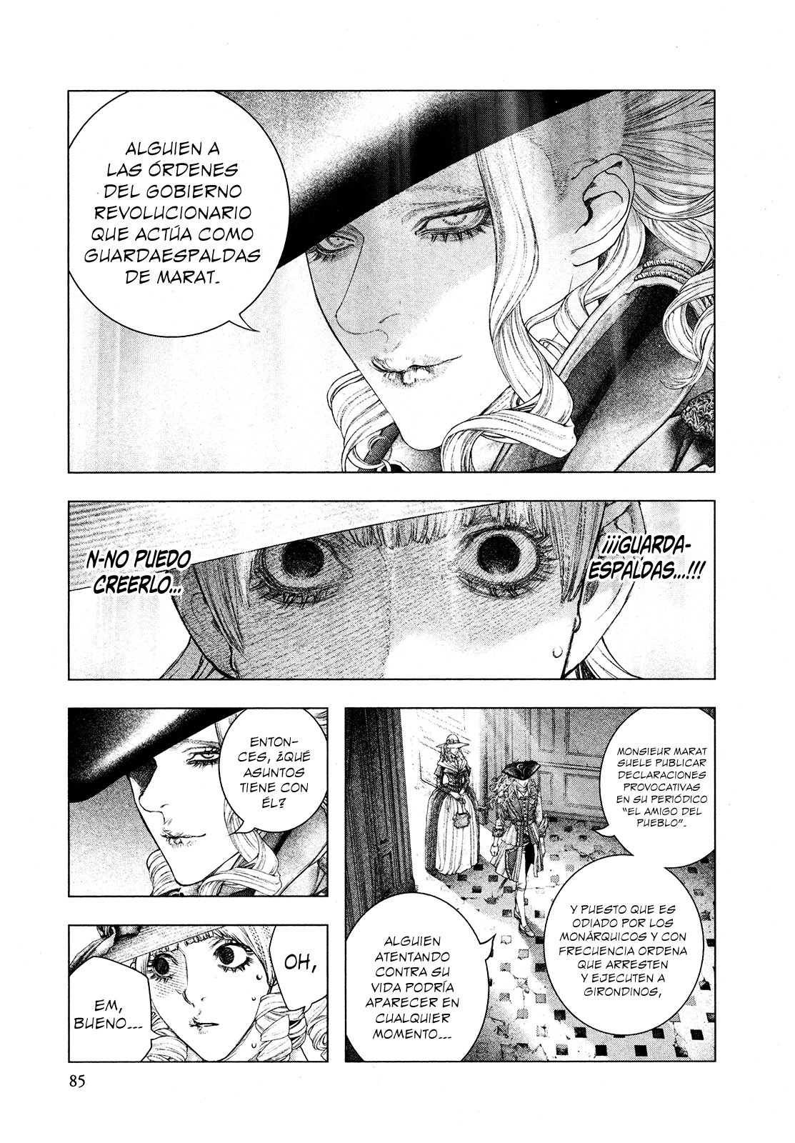 Read Innocent Rouge (es) Manga Online