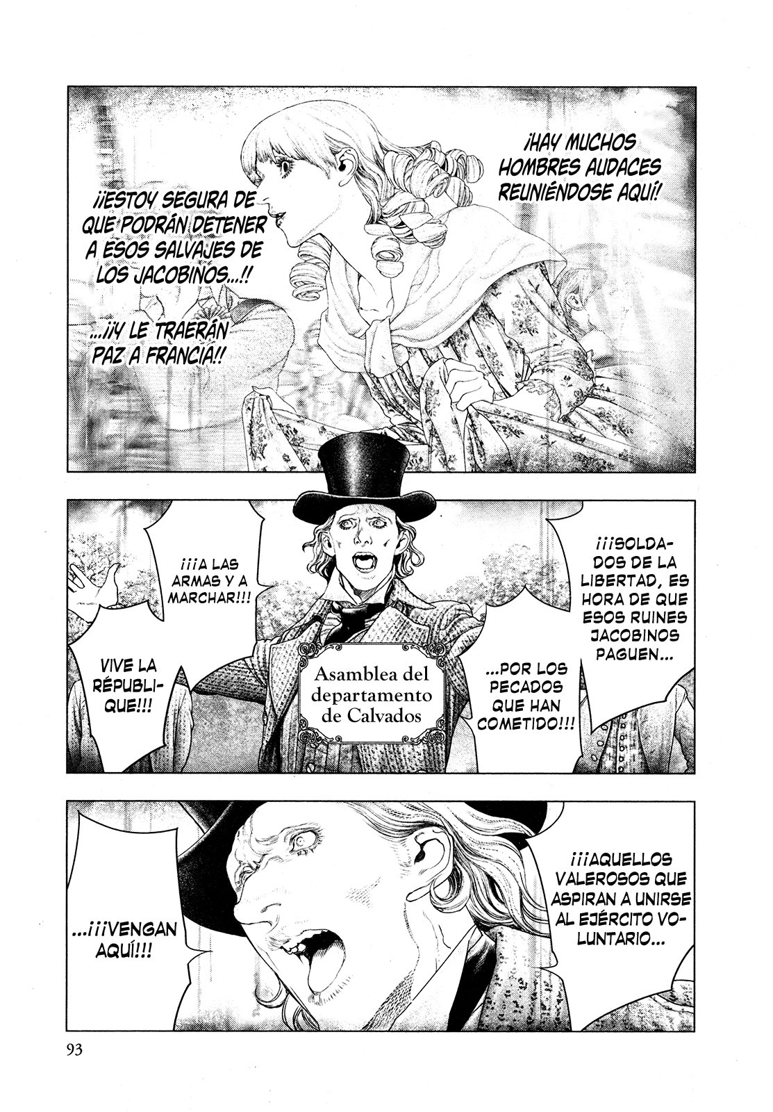 Read Innocent Rouge (es) Manga Online