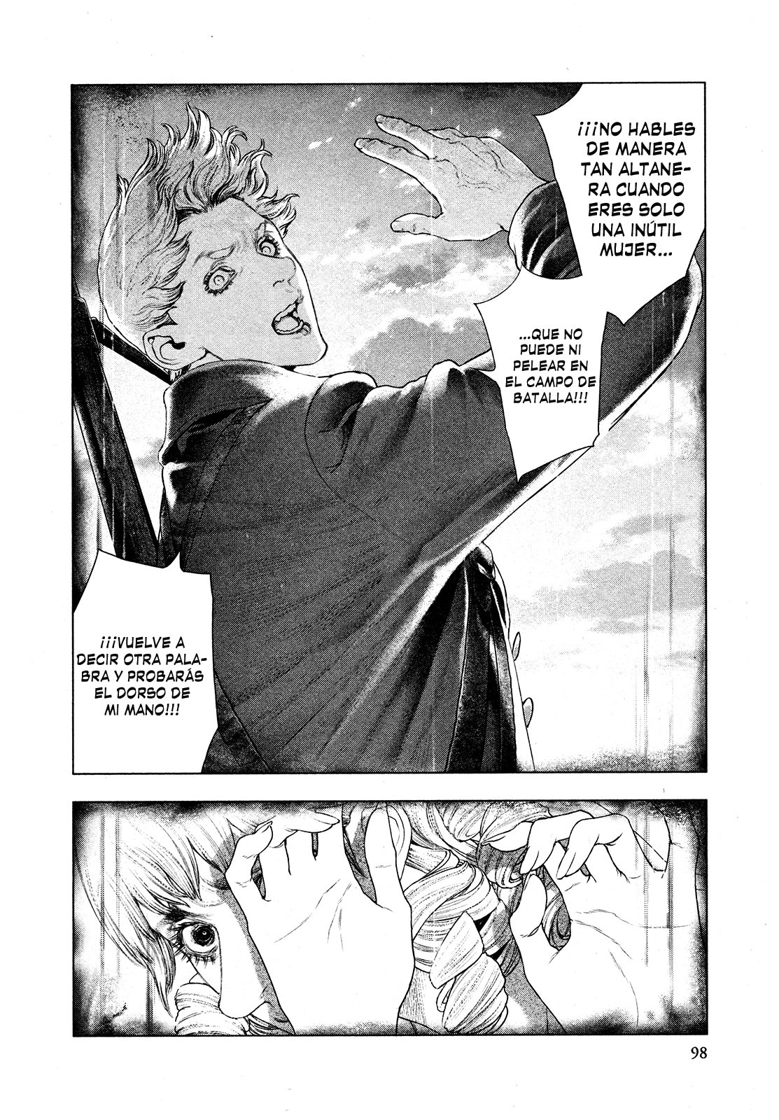 Read Innocent Rouge (es) Manga Online