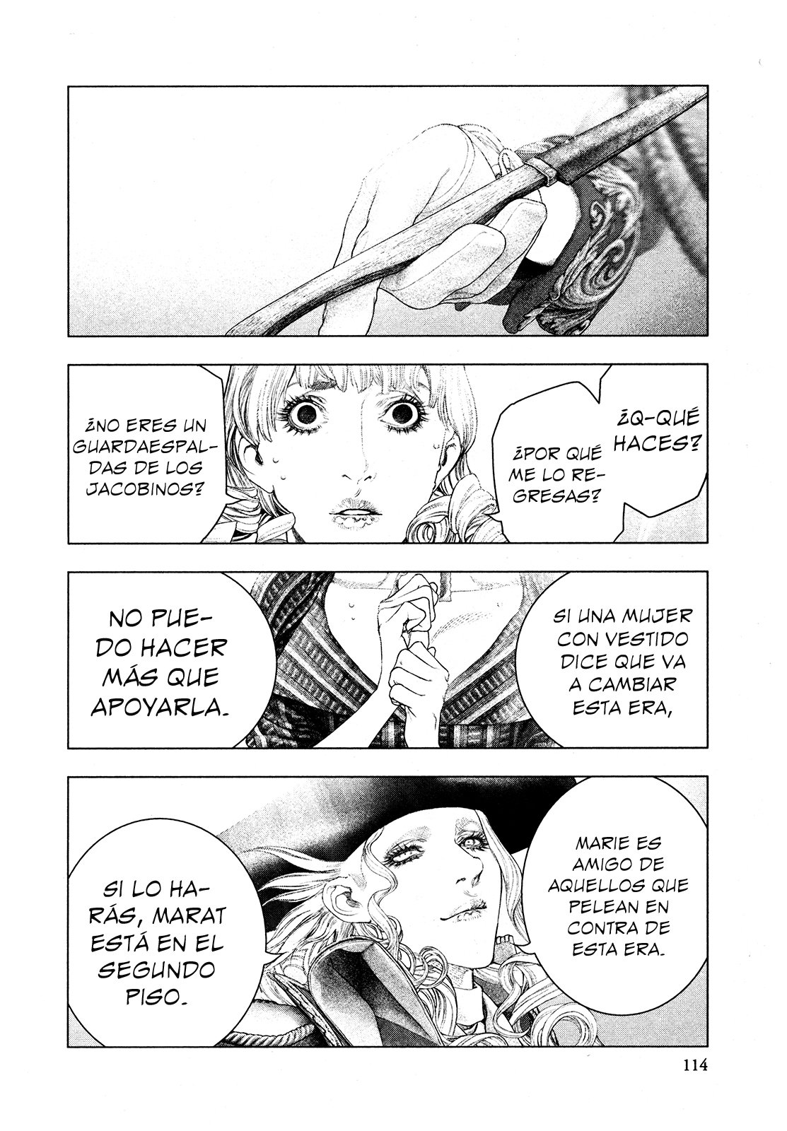 Read Innocent Rouge (es) Manga Online