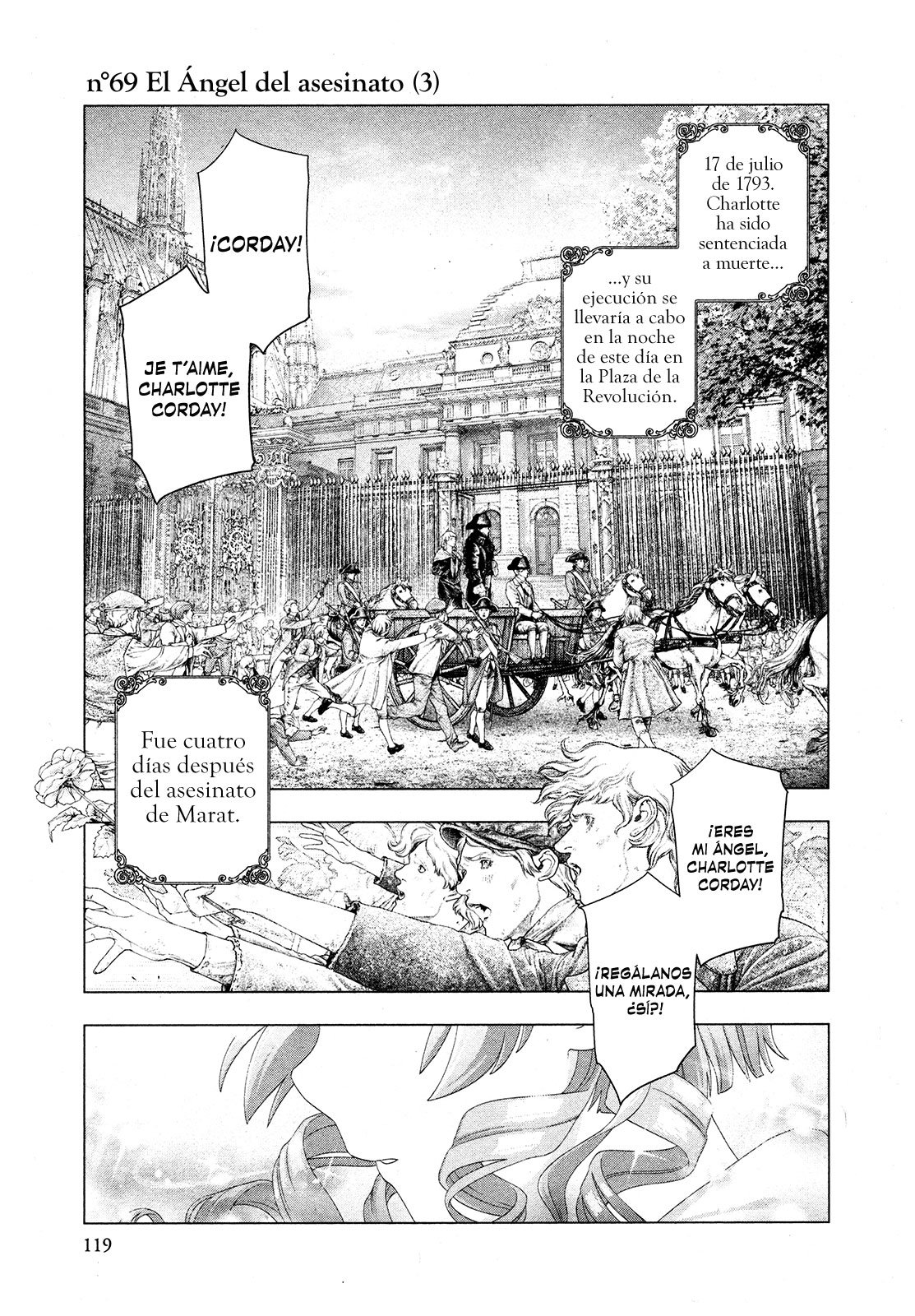 Read Innocent Rouge (es) Manga Online