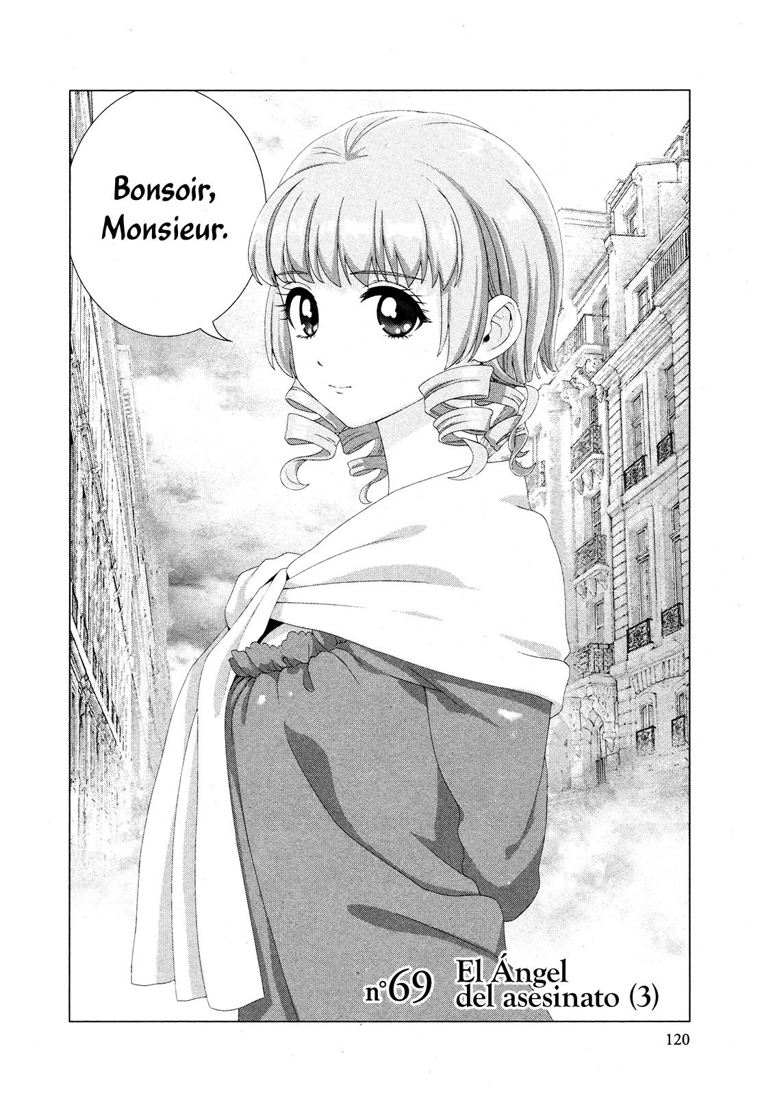 Read Innocent Rouge (es) Manga Online