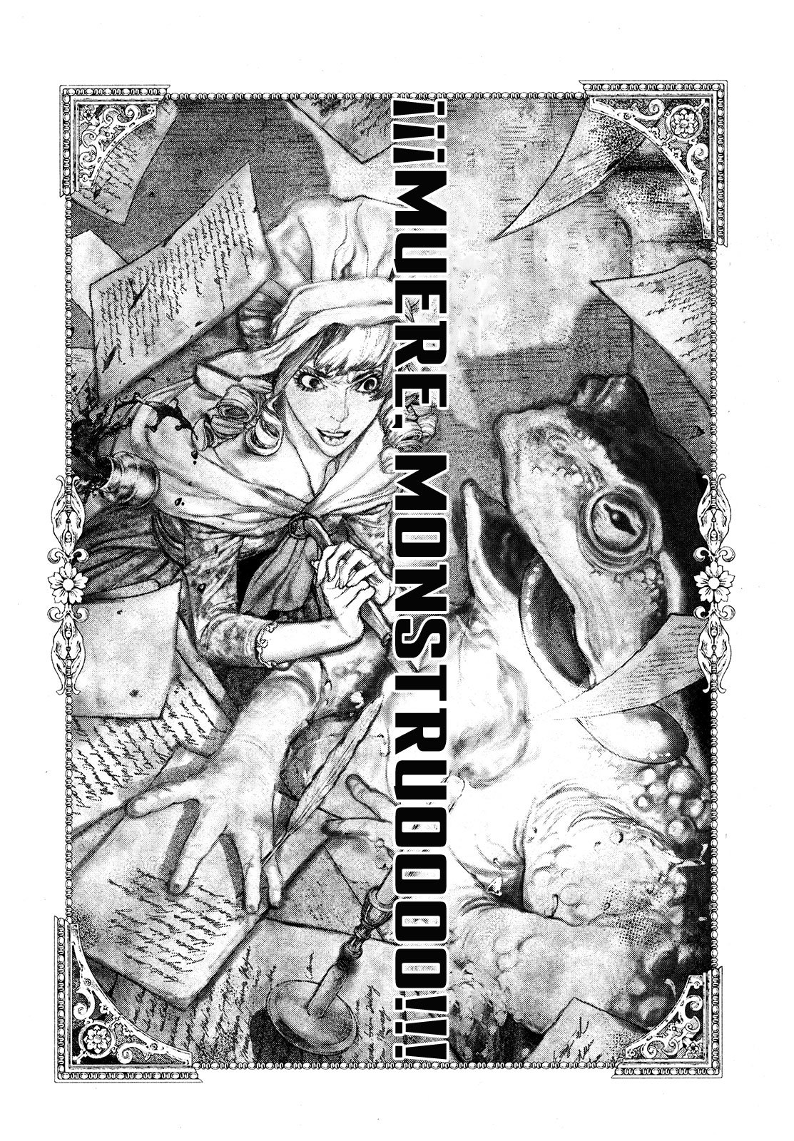 Read Innocent Rouge (es) Manga Online