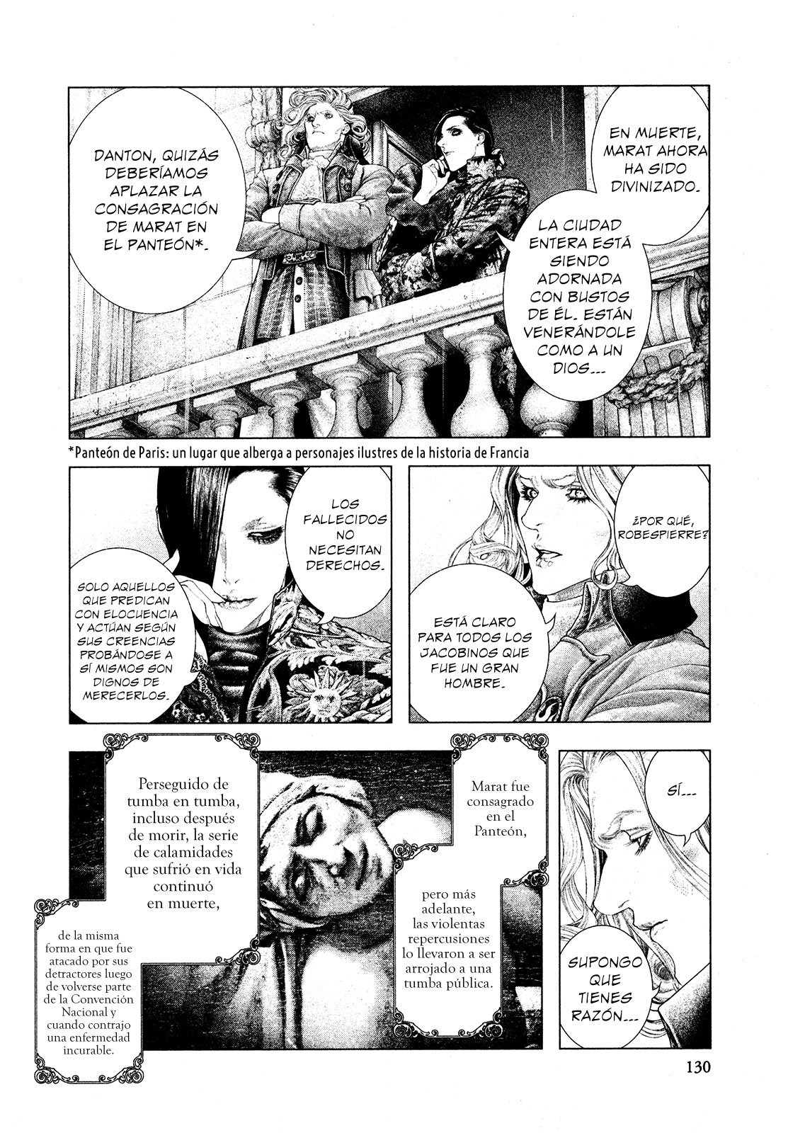 Read Innocent Rouge (es) Manga Online