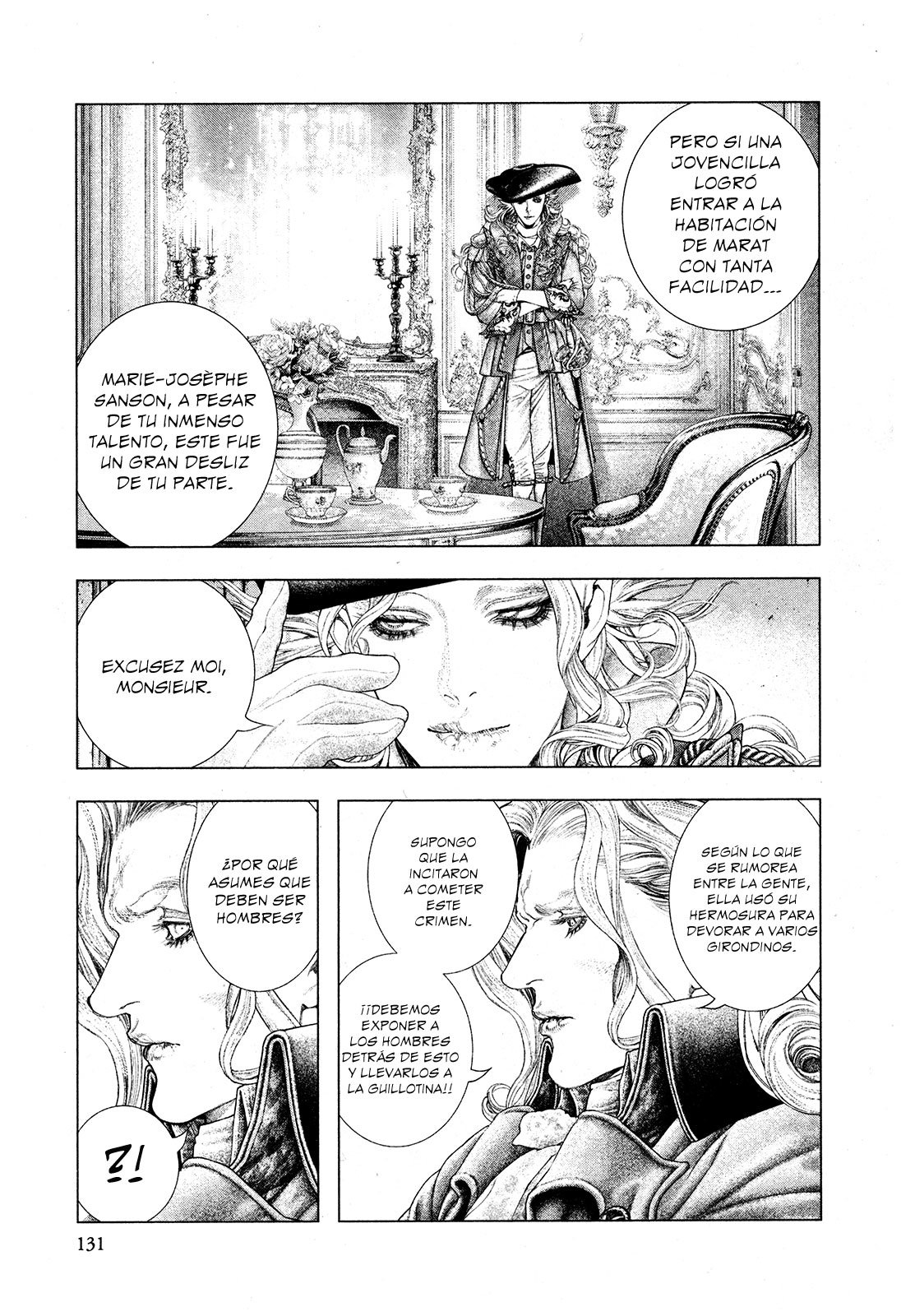 Read Innocent Rouge (es) Manga Online