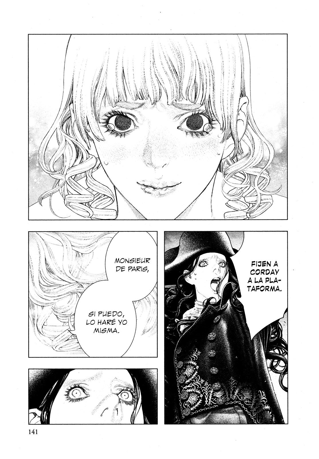 Read Innocent Rouge (es) Manga Online