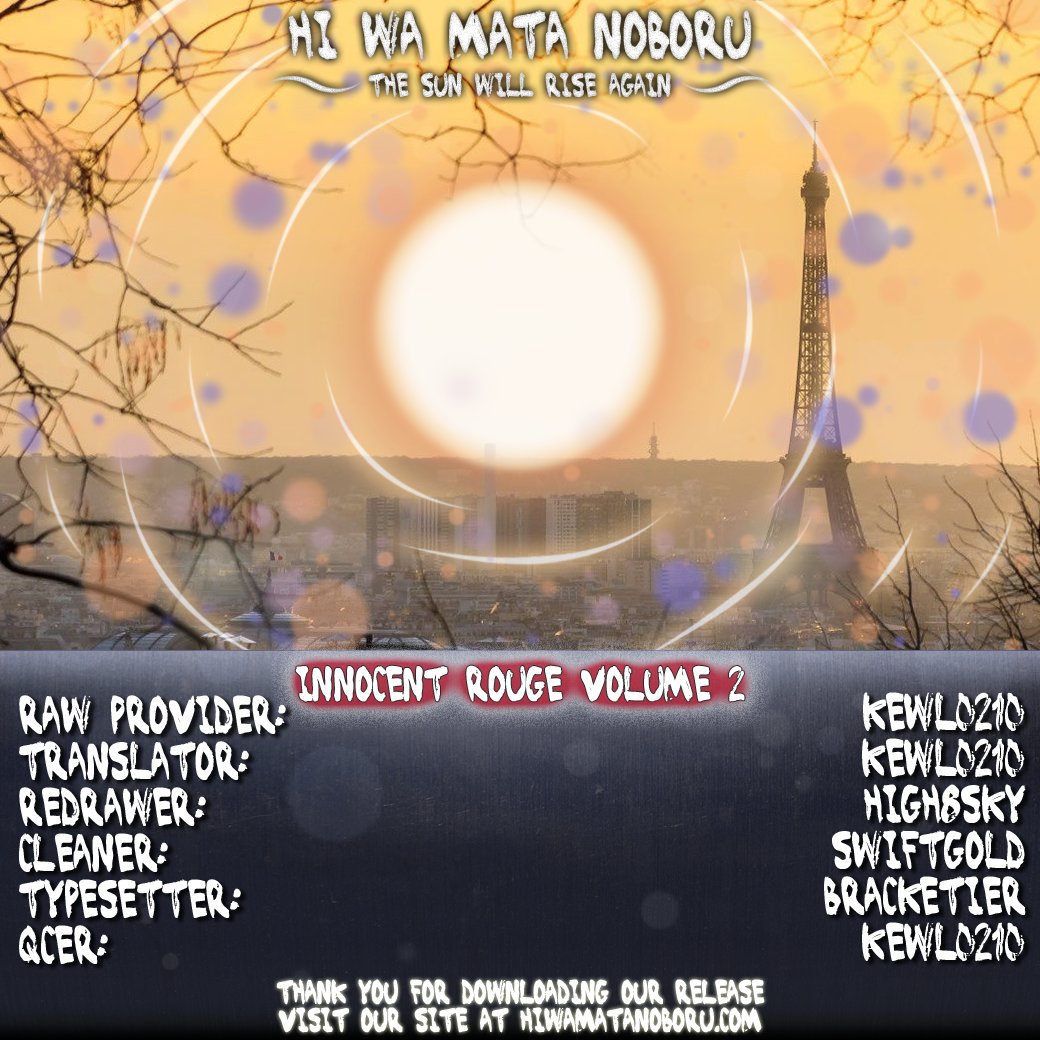 Read Innocent Rouge (es) Manga Online