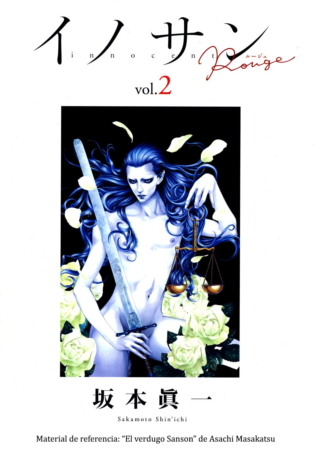 Read Innocent Rouge (es) Manga Online