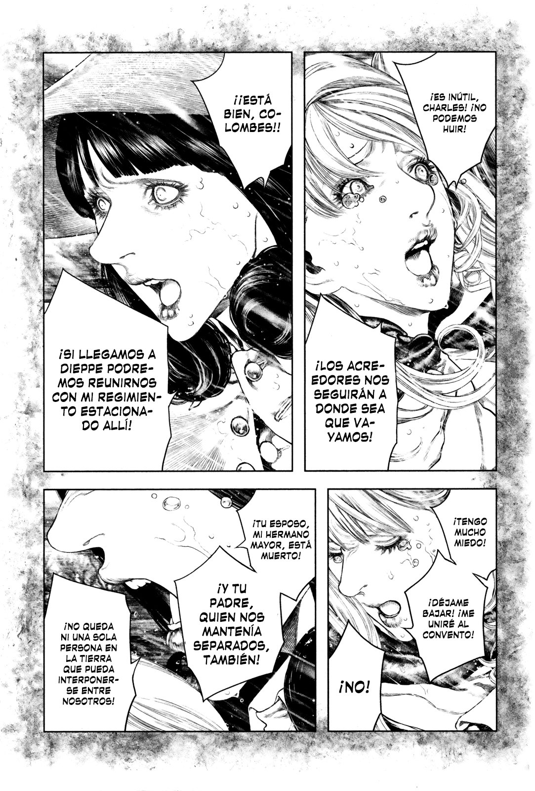 Read Innocent Rouge (es) Manga Online