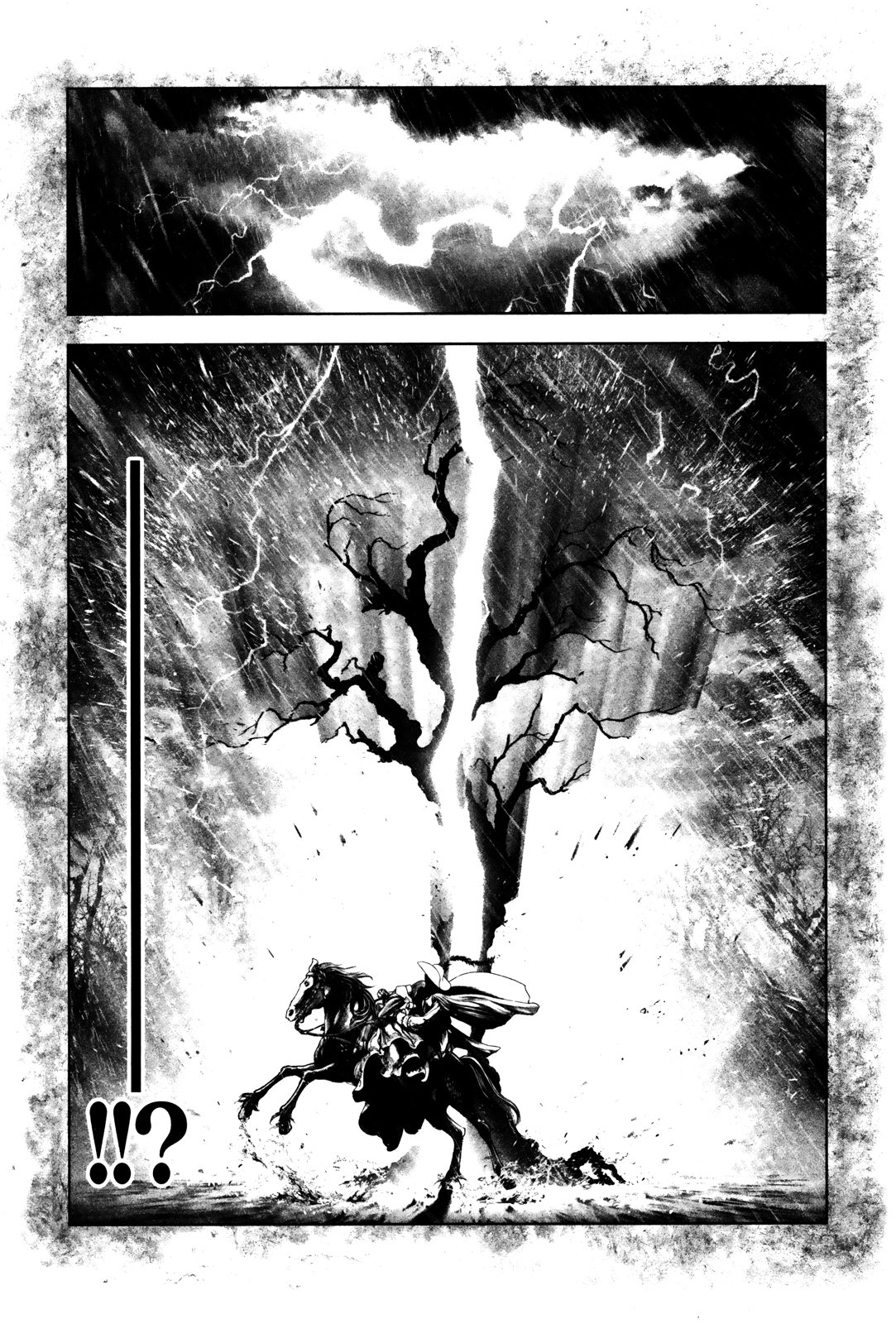 Read Innocent Rouge (es) Manga Online