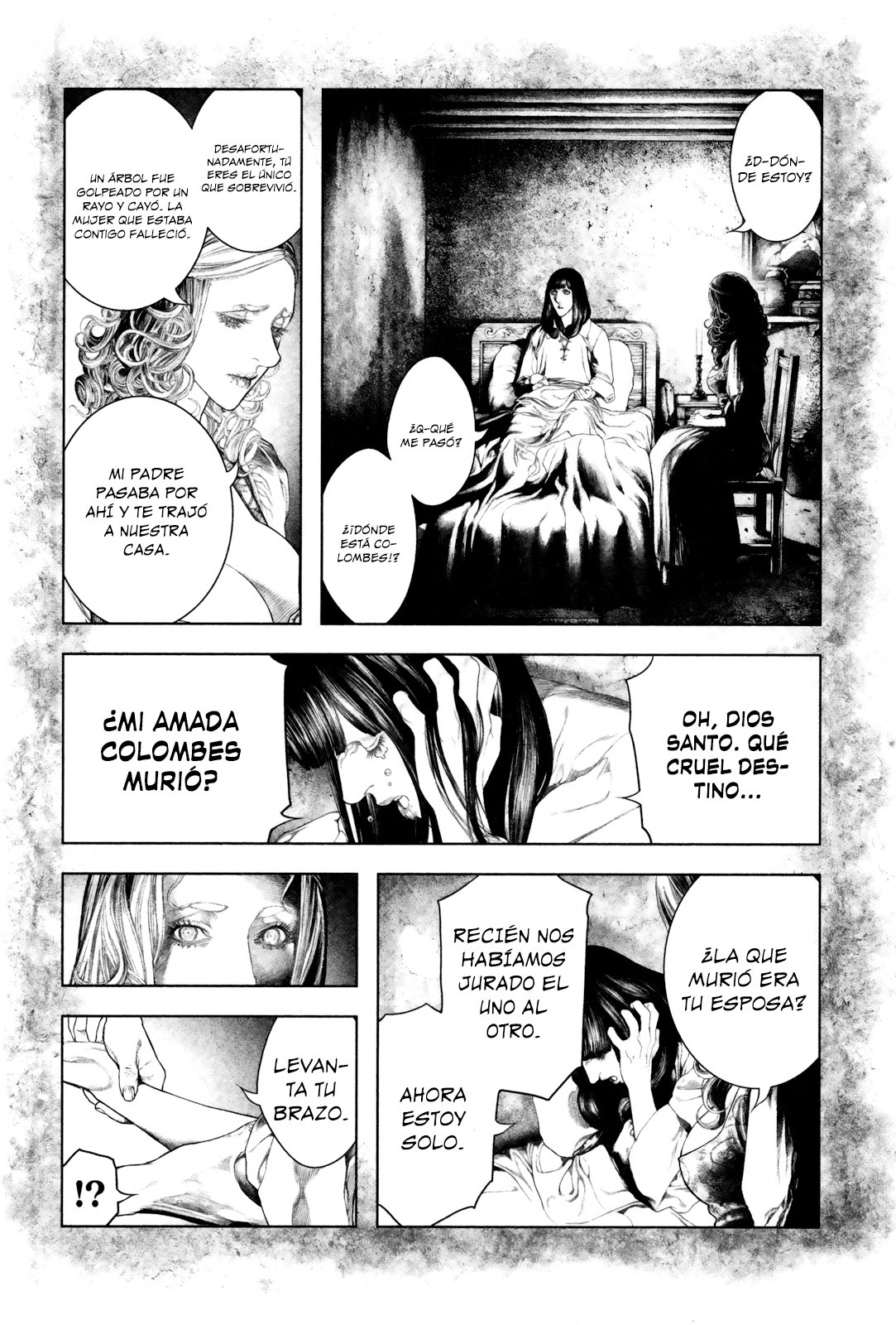 Read Innocent Rouge (es) Manga Online