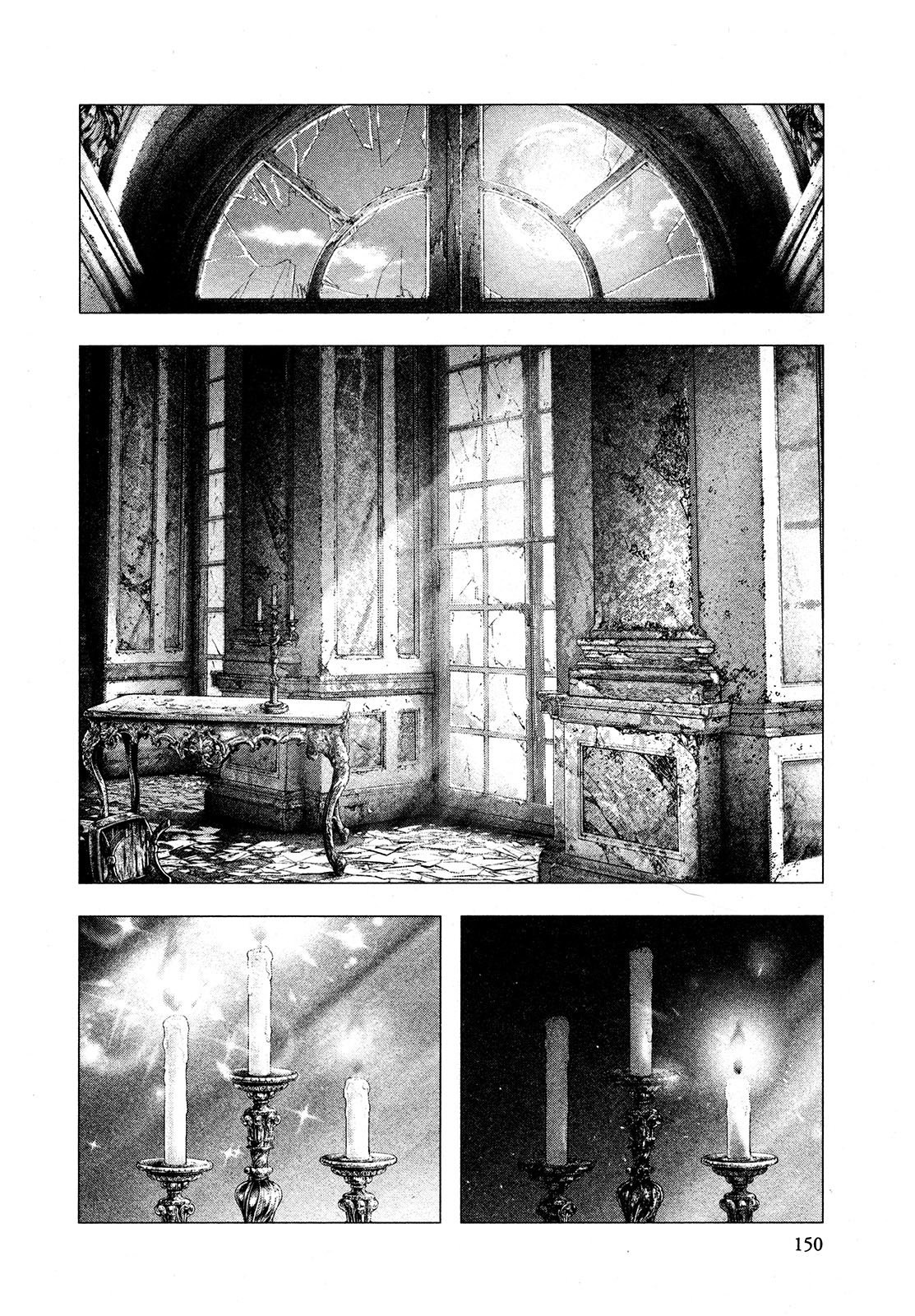 Read Innocent Rouge (es) Manga Online