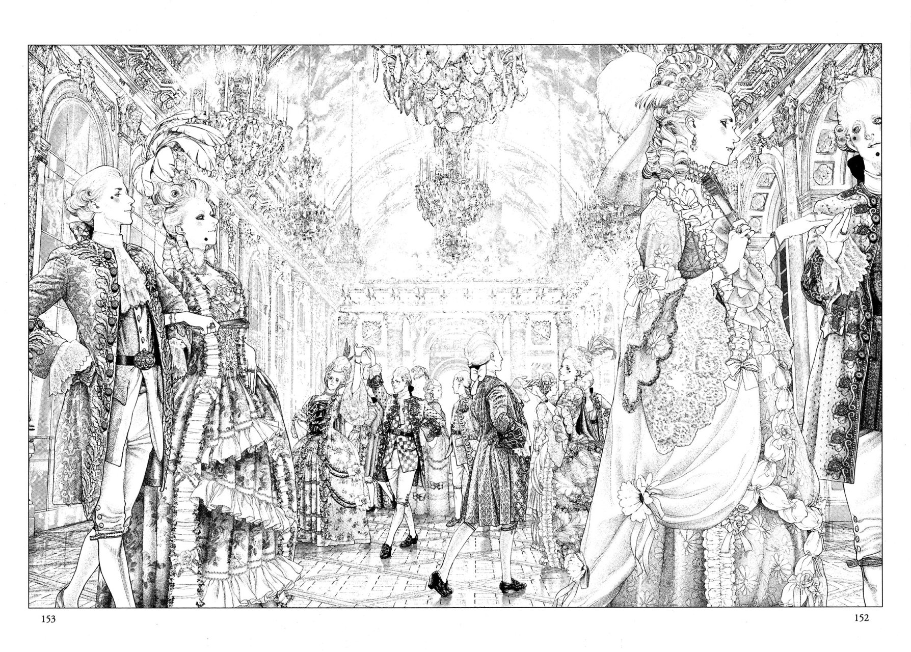 Read Innocent Rouge (es) Manga Online