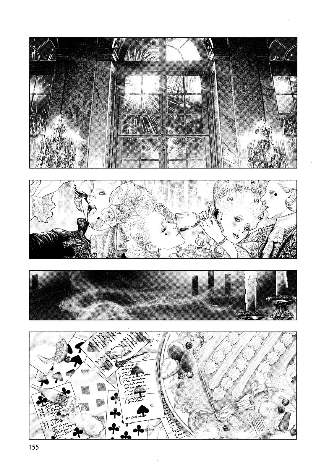 Read Innocent Rouge (es) Manga Online