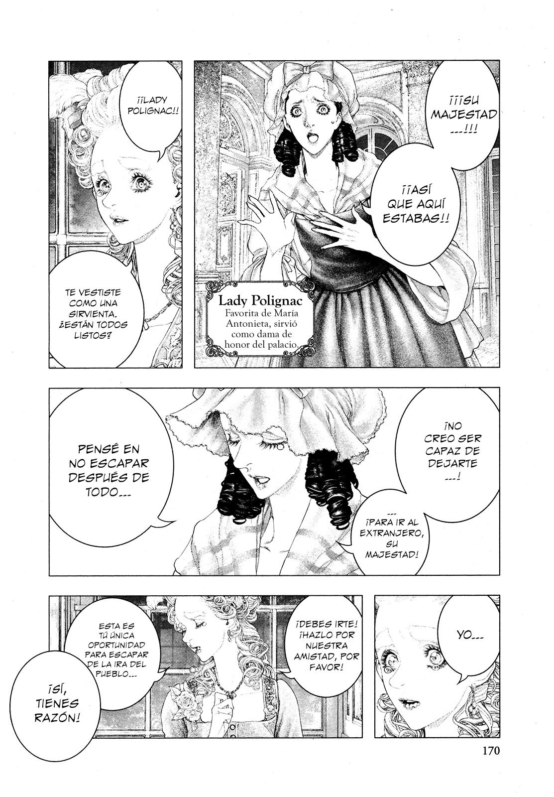 Read Innocent Rouge (es) Manga Online